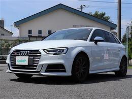 プライム市場上場！ガリバーグループは全国約460店舗※のネットワーク！※2022年5月現在