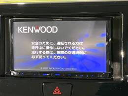 【ナビゲーション】目的地までしっかり案内してくれる使いやすいナビ。Bluetooth接続すればお持ちのスマホやMP3プレイヤーの音楽を再生可能！毎日の運転がさらに楽しくなります！！