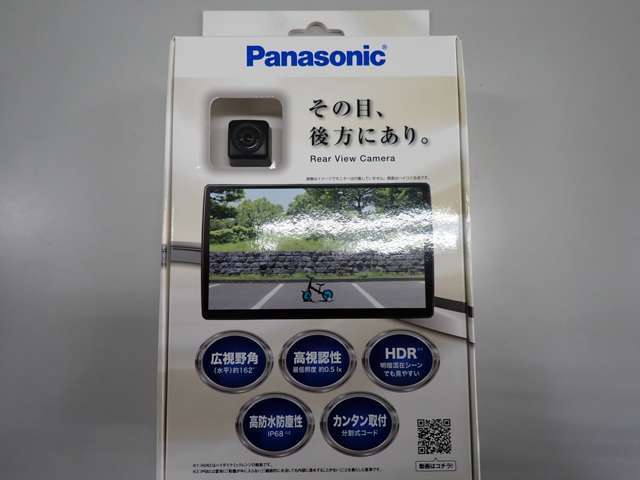 パナソニック　リアビューカメラ　CY-RC110KD　本体価格18700円＋取付費16500円＝合計35200円
