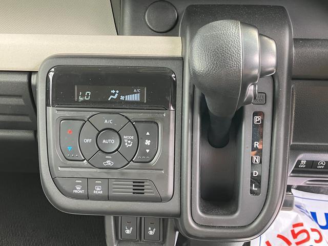 設定した温度に自動調整【オートエアコン】★一年を通して車内を快適に保ちます♪