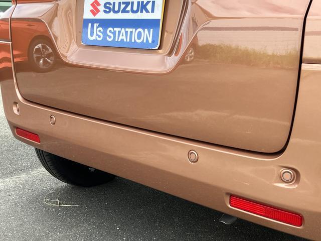 フロントとリヤバンパーに4つの超音波センサーで障害物との距離を計測！前方・後方の衝突回避・軽減を図ります。