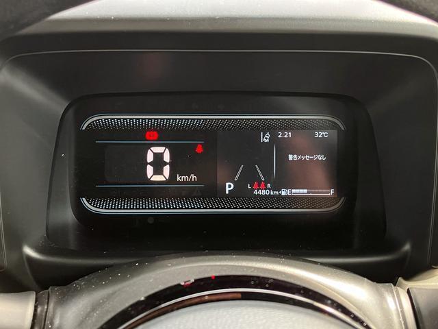 大きく見やすい【デジタルスピードメーター】走行情報などは【マルチインフォメーションディスプレイ】で