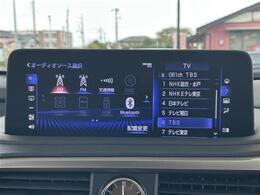 【Bluetooth】ナビゲーションと携帯電話/スマートフォンをBluetooth接続することができます。接続するとハンズフリーで使用することができるので、とても便利です。