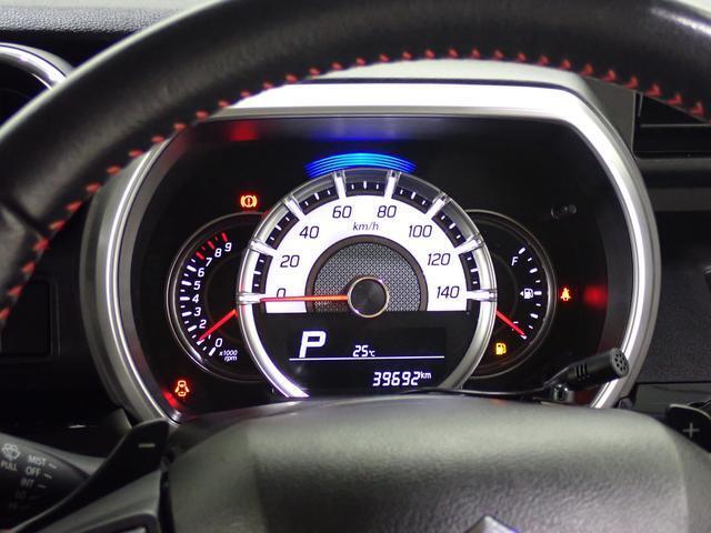 【メーター】オシャレで見やすいディスプレイです！スピードの出しすぎには注意して安全運転でお願いしますね！