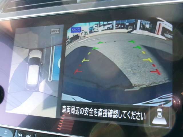 【アラウンドビューモニター】上空から見下ろしているかのような映像で駐車をサポート。安心です。