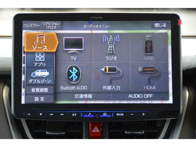 フルセグTV、HDMI/USB接続、Bluetooth接続、Amazon　Alexa搭載、Apple　CarPlay/Android　Autoでスマホアプリに対応＾＾