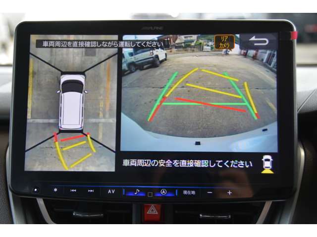 全方位パノラマモニターが付いています！ボタンでトップ＆リヤビューや、レフトサイド＆リヤビューに切り替えできます。ハンドル切れ角対応のガイドラインも表示されます。