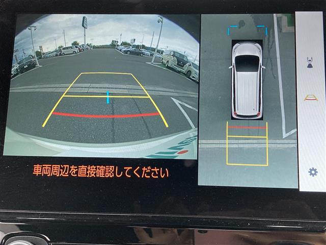 【全方位モニター】まるでクルマを真上から見下ろしたかのような視点で駐車をサポートします！クルマの斜め後ろや真横など、前後左右の4つのカメラの映像が合成されて、モニターに映し出されます。