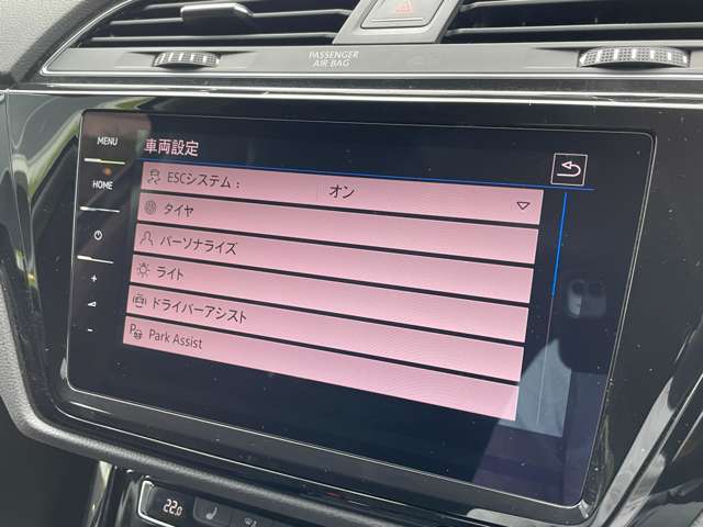 専門の知識を持ったコーディネーターが、お客様にぴったりのお車をご提案をさせていただきます。ご気軽にお立ち寄りくださいませ。