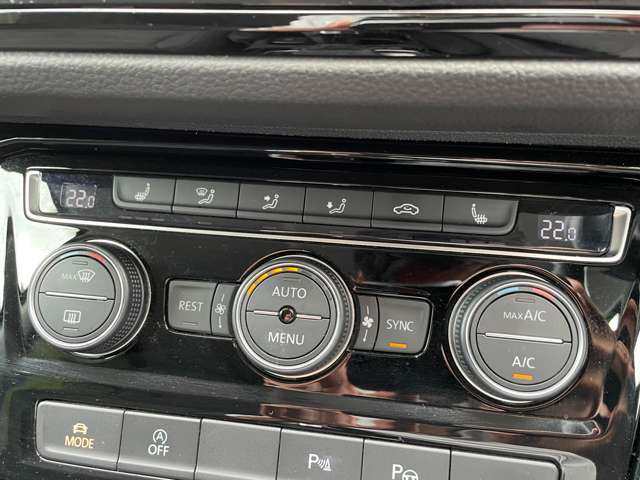 メンテナンスパックはご購入時だけのお得な点検・整備パック(有償)。点検コースと車検コースがございます。詳しくは店舗コーディネーターまでお問い合わせ下さい。