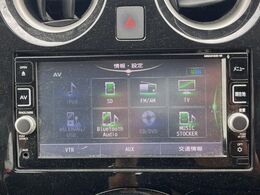 【ナビゲーション】目的地までしっかり案内してくれる使いやすいナビ。Bluetooth接続すればお持ちのスマホやMP3プレイヤーの音楽を再生可能！毎日の運転がさらに楽しくなります！！