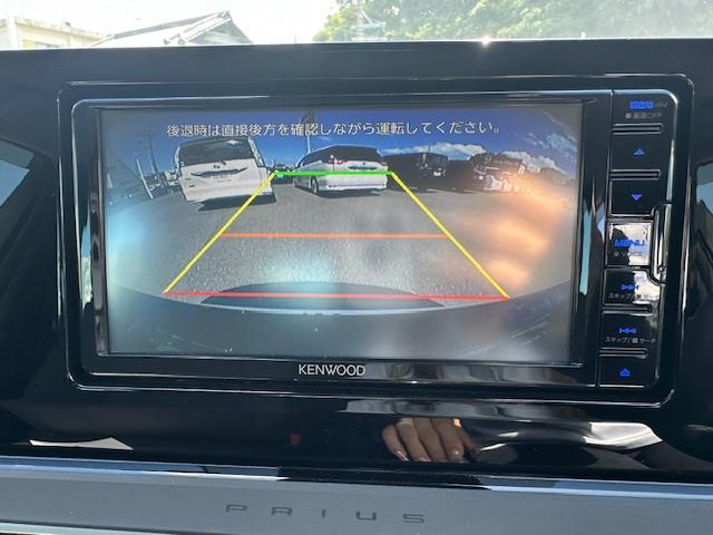 ◆バックモニター【便利なバックモニターで安全確認もできます。駐車が苦手な方に是非オススメな機能です。】