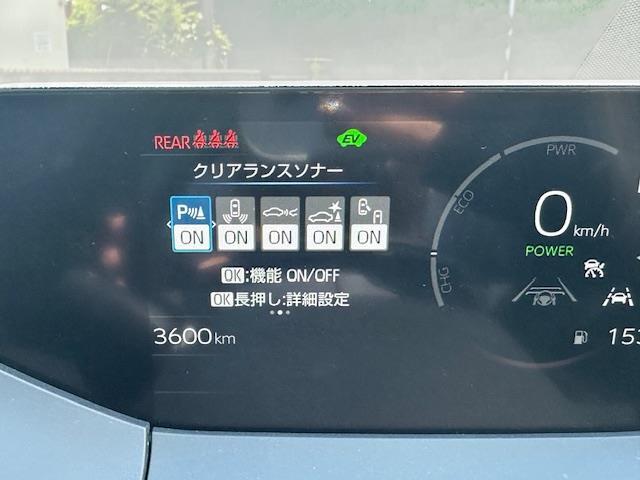 【クリアランスソナー】駐車、発進の低速走行時に、周囲の障害物をブザーとディスプレイ表示でお知らせして、衝突回避をサポートします！