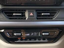 ☆遠方からのご購入でも安心です☆