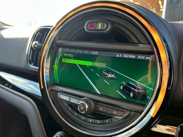 安心してカーライフを始めていただくことが出来るよう、必要な整備を実施し整備記録簿を発行いたします。