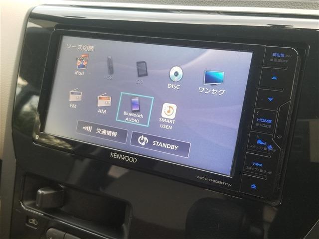 車両本体価格よりも、お支払総額の安さで勝負！お支払総額の安さで勝負します！