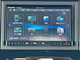 ◇◆お気軽にお電話ください！電話番号はこちら！！無料！！0078-6002-930880◆◆商談が重なる事が増えています。◆ご来場の際は在庫の有無をご確認ください。価格は流動性がございますので変動する場合がございます