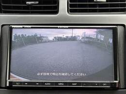 全車第三者機関鑑定済み★それでも伝わりづらい匂いや雰囲気等、是非お問い合わせいただけると幸いです★安心してお車選びをお楽しみください★LINE＆ビデオ通話も対応★