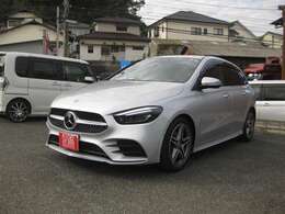 車検R9年1月・支払い総額330万円・走行5.000km・ブレーキサポート
