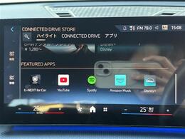 【BMW iDrive】BMW最先端のナビゲーションシステムです。ナビだけではなく、オーディオ操作や車両情報の表示などをコントロール、安全性の向上にも繋がる管制システム！