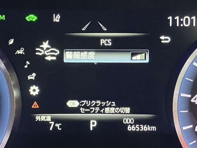 充実の装備が揃った中古車で快適なカーライフを。豊富な機能で便利さを追求し、使いやすさと安心感を提供します。安全性と快適性を追求した整備済み車両で、心地よいドライブをお楽しみください。