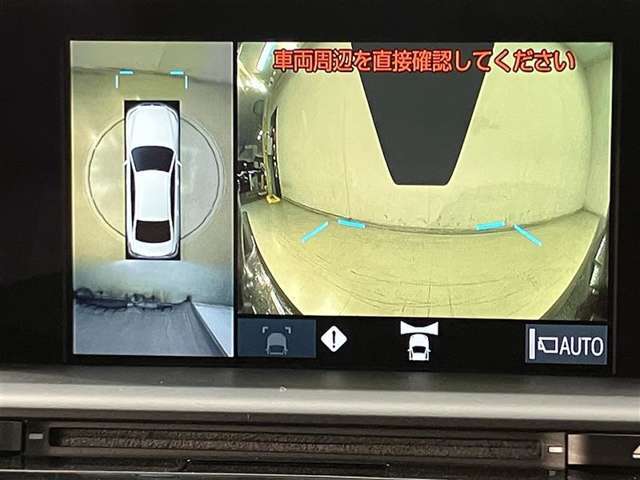 自動車保険】お客様のニーズにあったプランをご提案致します。現在ご加入の証券をご持参ください。修理時の窓口を一本化すると便利ですよ！