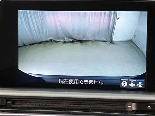自動車保険】お客様のニーズにあったプランをご提案致します。現在ご加入の証券をご持参ください。修理時の窓口を一本化すると便利ですよ！