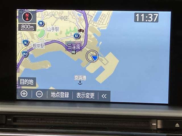 自動車保険】お客様のニーズにあったプランをご提案致します。現在ご加入の証券をご持参ください。修理時の窓口を一本化すると便利ですよ！