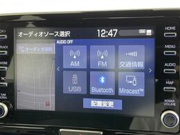 【カーナビ】ナビ利用時のマップ表示は見やすく、いつものドライブがグッと楽しくなります！◆ご来店予約受付中！無料の来店予約は【来店予約をする】ボタンから！◆