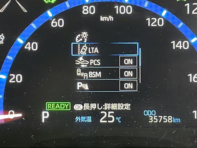 【スピードメーター】メーターがシンプルで見やすく運転しやすいですね！◆ご来店予約受付中！無料の来店予約は【来店予約をする】ボタンから！◆