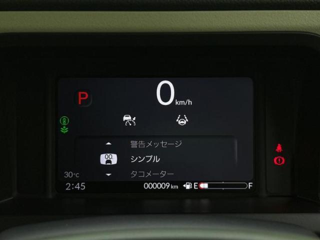 今の愛車いくらで売れるの？他社で査定して思ったより安くてショック・・・そんなお客様！是非一度WECARSの下取価格をご覧ください！お客様ができるだけお得にお乗り換えできるよう精一杯頑張ります！