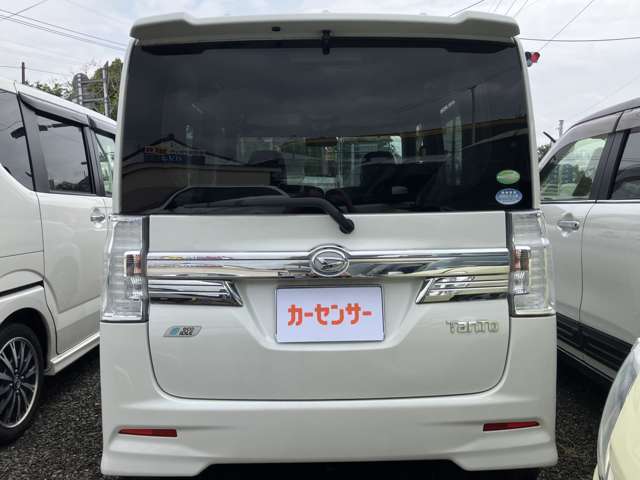 検のお客様もお気軽にご相談ください☆家計に優しい価格設定とさせて頂いております☆