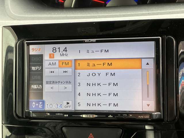 Carバリュー都城の物件をご覧頂き、誠にありがとうございます☆　お気に入りリストに追加して頂ければ幸いです♪