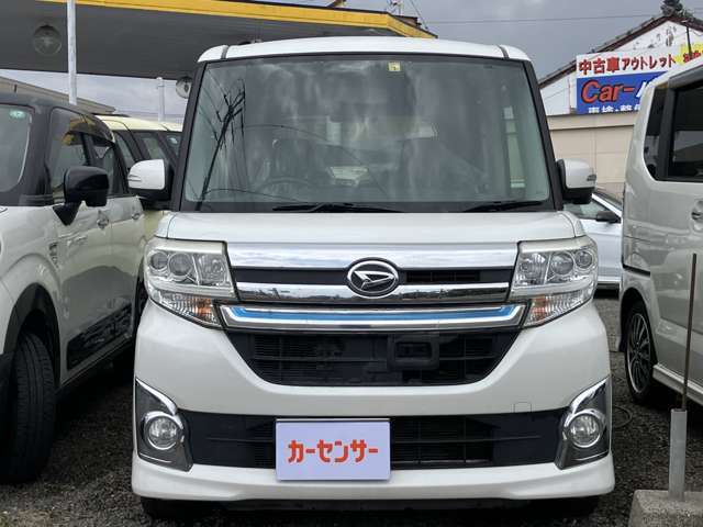 ☆車検・整備・修理☆自動車登録手続き代行☆自動車鈑金塗装☆カーフィルム施工☆カーナビ・地デジチューナー取付・販売☆お車の事、なんでもご相談ください！