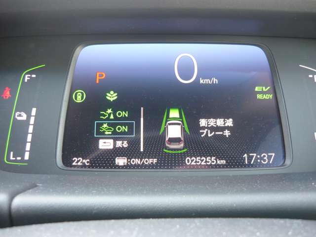 クールなスピードメーター☆現在の走行距離です。