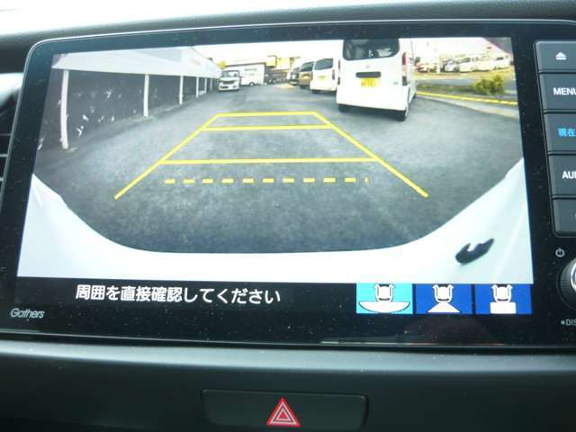 バックカメラも付いていますので車庫入れも安心＆安全です♪