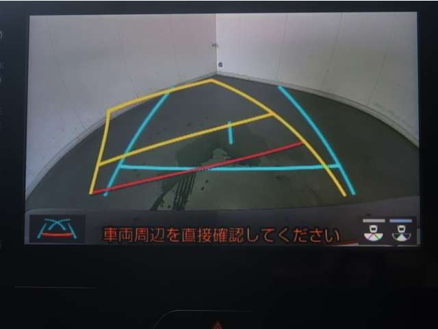 バックガイドモニターで、後方を確認しながら安心して駐車することができます。運転初心者も熟練者も必須の機能ですよ！