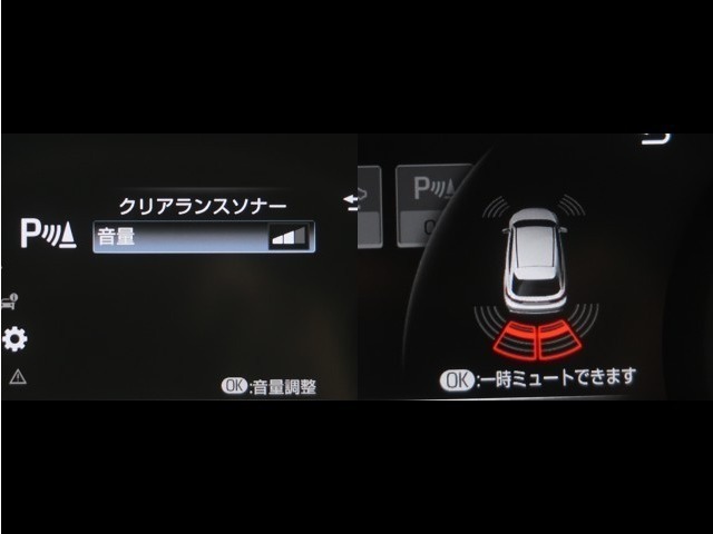 コーナーセンサーを車の前後に装備。障害物までの距離に応じて警告音を変えてお知らせ。縦列駐車時や駐車場・車庫などでの取り回しをサポートします。詳細は販売店スタッフまでおたずねください。