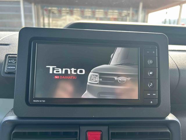 ナビがあれば初めて行く所も安心