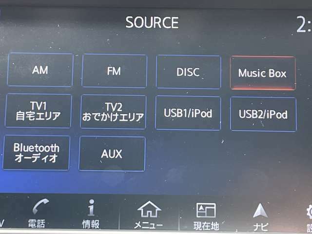 様々な音楽ソースをご視聴頂けます♪