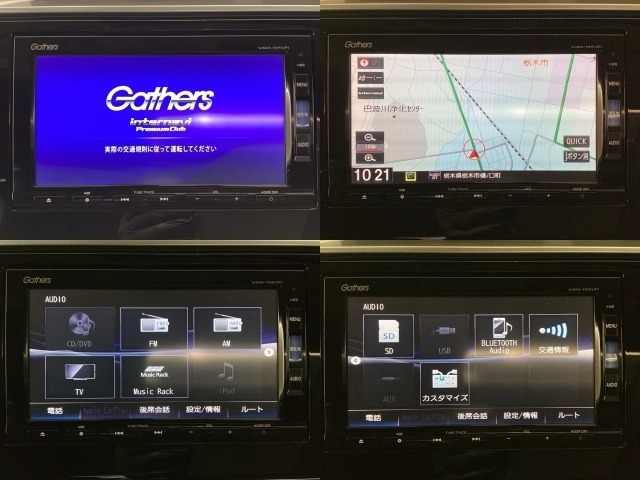 純正メモリーナビとバックカメラ付☆Bluetoothオーディオでドライブも好きな音楽を聴いて楽しめます♪