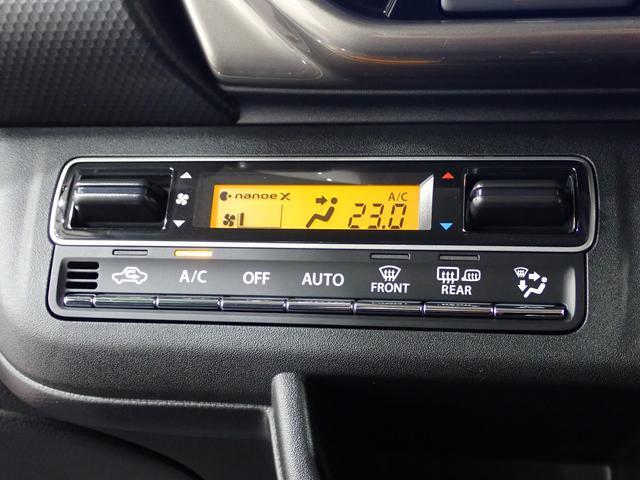 フルオートエアコンで1年中車内は快適！