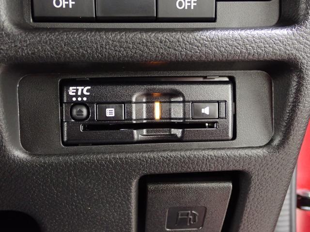 【ETC】ETCなら高速道路をスイスイと通過！料金所をノンストップで通過することができます！ETC割引有りの有料道路もあり経済的にもお得です♪