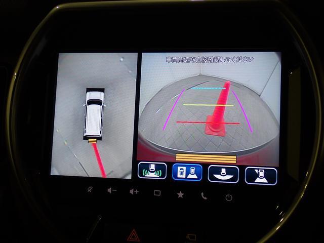 【バックモニター】ガイドライン表示機能付きバックカメラ付きです！バックでの駐車時など後方の安全確認ができて安心安全です♪