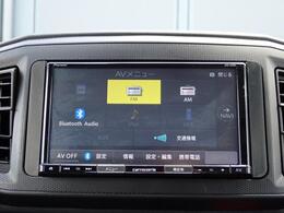 オーディオソースはご覧の通りです。