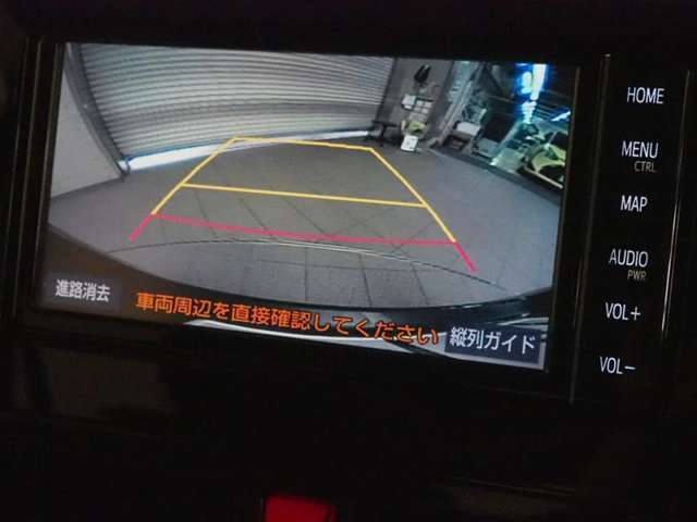 バックガイドモニターで、後方を確認しながら安心して駐車することができます。運転初心者も熟練者も必須の機能ですよ！