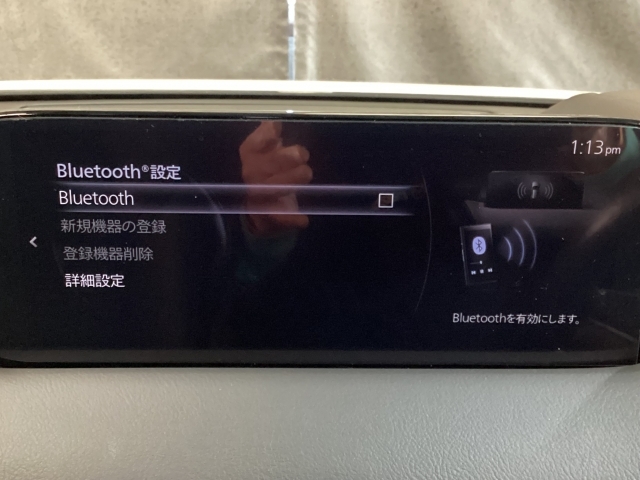 Bluetoothで車両とスマホをペアリングするとスマホに入っている音楽を車両のスピーカーから流せたり、ハンズフリーでの通話ができますよ！