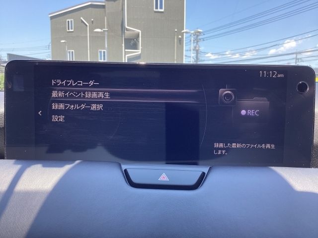 ドライブレコーダーの再生ができます