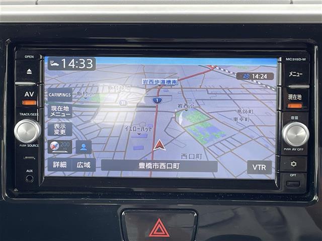 店舗にて現車の確認もいただけますので、お電話で在庫のご確認の上是非ご来店くださいませ！！店舗直通電話 0532-69-5171