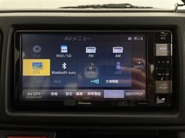 【カーナビ】ナビ利用時のマップ表示は見やすく、いつものドライブがグッと楽しくなります！